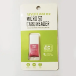 کارت خوان سایوتیم مدل SY-T68 - تصویر 3